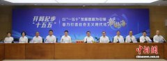 天津静海：加快打造智慧农业示范区 11项工程投资超9亿元
