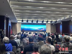 纪念菲律宾华侨抗日游击支队成立84周年活动在京举行